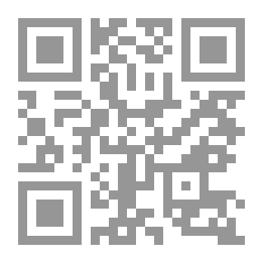 Qr Code تحت السرير `حكايات وبورتريهات بالعامية المصرية`