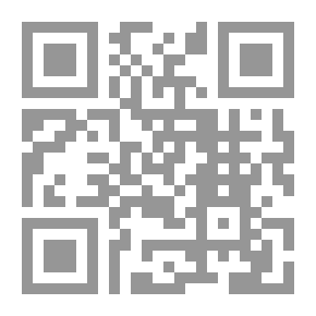 Qr Code فهرسة الشيخ علي بن خليفة المساكني