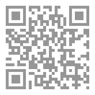 Qr Code نمر الحجاز