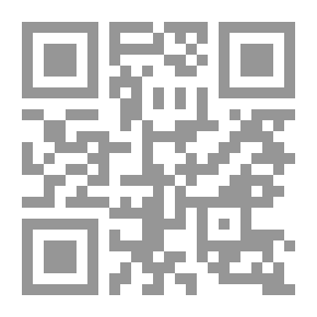 Qr Code Illustration To Explain The Correct Mosque Volume 34