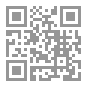 Qr Code الصلاه بين العبد وربه