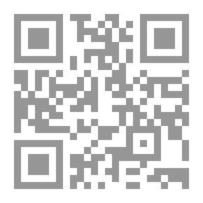 Qr Code كتاب الشذرات السنية في تاريخ أدب اللغة العربية