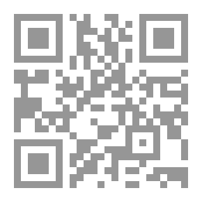 Qr Code راجو : فوق سطح القطار