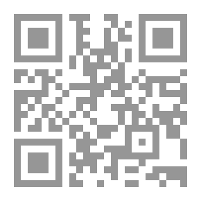 Qr Code فهرنهايت 451