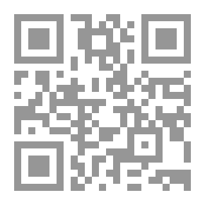 Qr Code شهادة من وحي إبليس