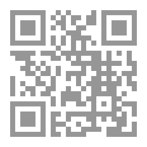 Qr Code My Thoughts 1 The Beginnings Of A Man Of Two Industries