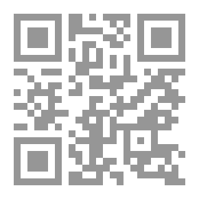 Qr Code مدخل إلى إدارة الفنادق