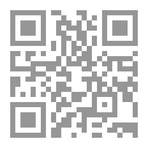 Qr Code Die Hypothese einer einjährigen Wirksamkeit Jesu