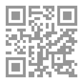 Qr Code المرأة و العمل