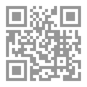 Qr Code الاقتراض اللغوي بين الضرورة والانقراض