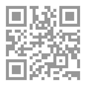 Qr Code الأسرة والمجتمع - صراع الهوية والتغريب
