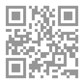 Qr Code العمارة والمناخ