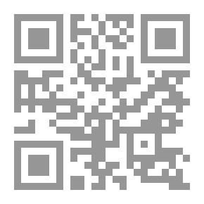 Qr Code محمد الغزالي: داعية النهضة الإسلامية