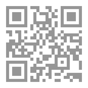 Qr Code تطور الحركة الوطنية في مصر #3 (1937-1939)