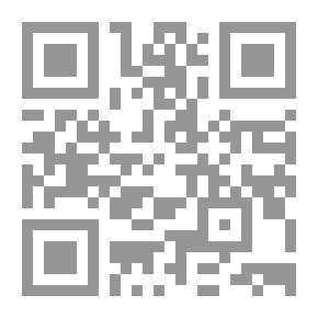 Qr Code Sexuality - Gender
