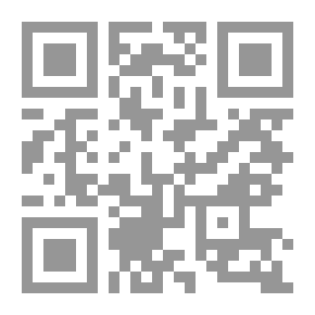 Qr Code هذه حياتي
