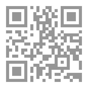 Qr Code كيف تختار شريك حياتك