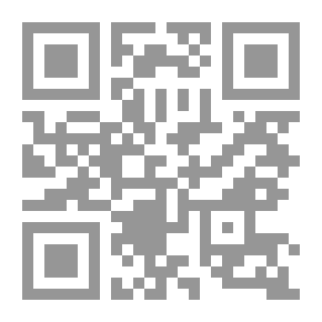 Qr Code تفسير ابن باديس او مجالس التذكير من كلام الحكيم الخبير