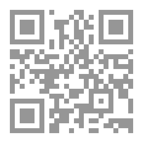 Qr Code 1617 كتاب العثمانية للجاحظ