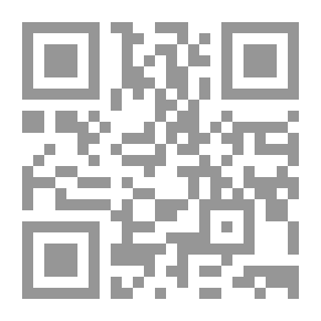 Qr Code هيئة سكك حديد مصر في ميزان إدارة الموارد البشرية