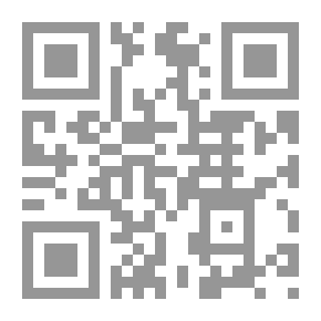 Qr Code السمنة الموضعية - ج5