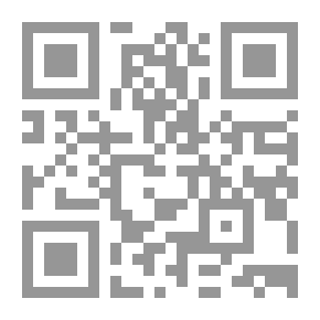 Qr Code Musnad Abi Yala Al-Mosli C5