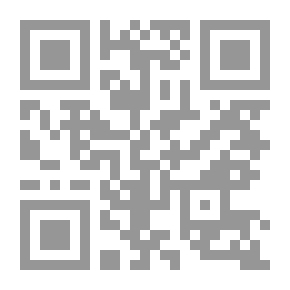 Qr Code يهودي مالطا