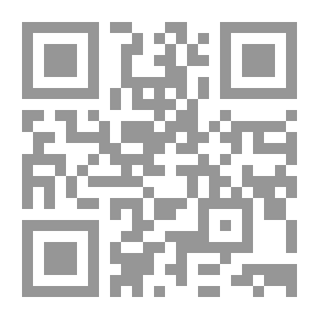 Qr Code معالجة سلوكيات الطلاب داخل الفصل