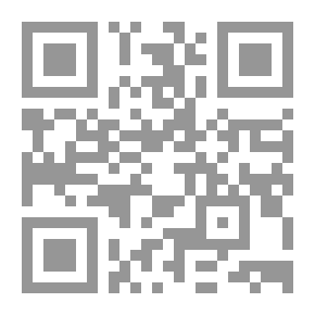 Qr Code A Scripture Manual