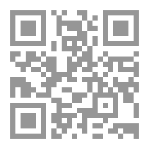 Qr Code Planet Earth By Carl Sagan
