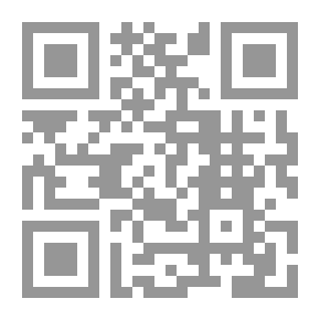 Qr Code الفصل الاول