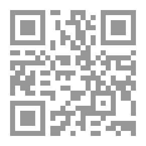 Qr Code Dialogue Of Civilizations And The Arab Cultural Scene