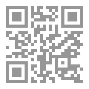Qr Code البداية في أحكام التلاوة