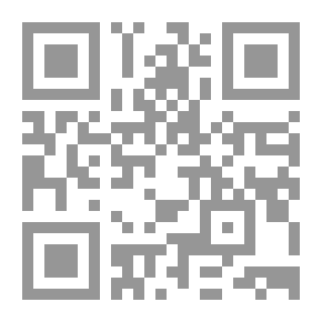 Qr Code الكون الغامض
