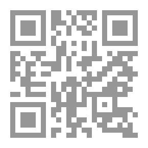 Qr Code الإنجليزية القديمة ، والذهب القديم وقصص أخرى
