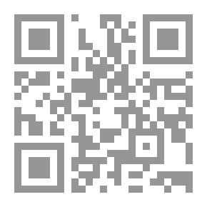 Qr Code الأرض أعلاه