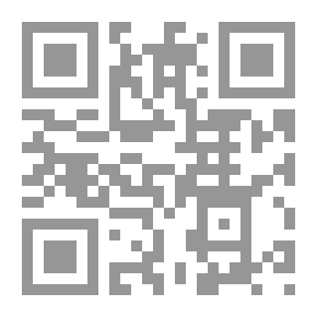 Qr Code النكت الحسان في شرح غاية الإحسان