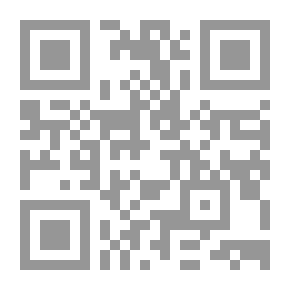Qr Code معجزات الشفاء بألبان الإبل (الخصائص العلاجية والفوائد الصحية للألبان واللحوم الجملية)