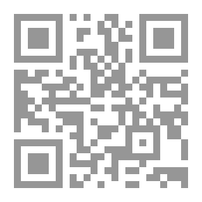 Qr Code نزهة الأشواق ؛ في أخبار المتيمين والعشاق