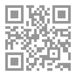 Qr Code حيوانات البحار والمحيطات