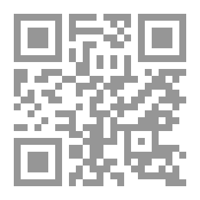 Qr Code سلطان حكم العالم القانوني ؛ رحلة شيقة في تاريخ الدولة العثمانية