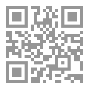 Qr Code الأيانتي