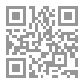 Qr Code The Trial Of The Israeli Spy Cohen In Damascus