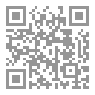 Qr Code Apis dorsata