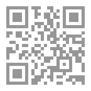 Qr Code الصورة العدائية عن الإسلام