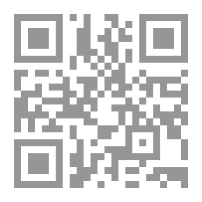 Qr Code تاريخ المجلس: محرّر من المصادر
