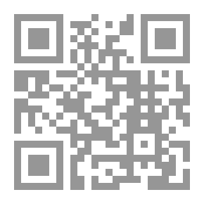 Qr Code رحلة في كوكب ممزق لبنان 1991