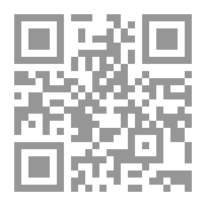 Qr Code مذكرات سيد مرعى