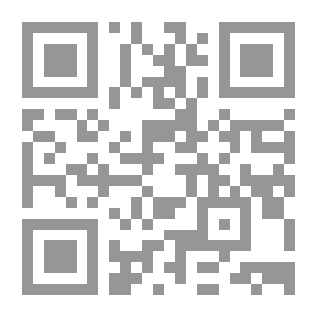 Qr Code ثلاثة حكماء مسلمين لـ سيد حسين نصر