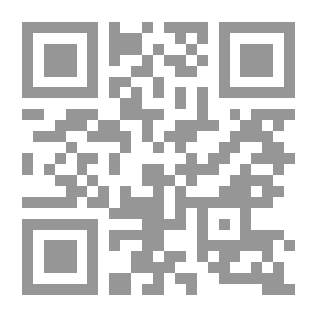 Qr Code 2989 كتاب حوار الحنين